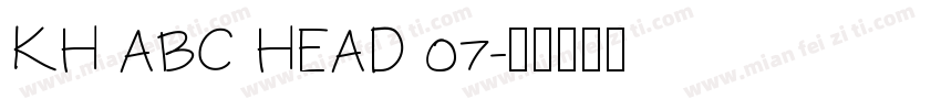 KH ABC HEAD 07字体转换